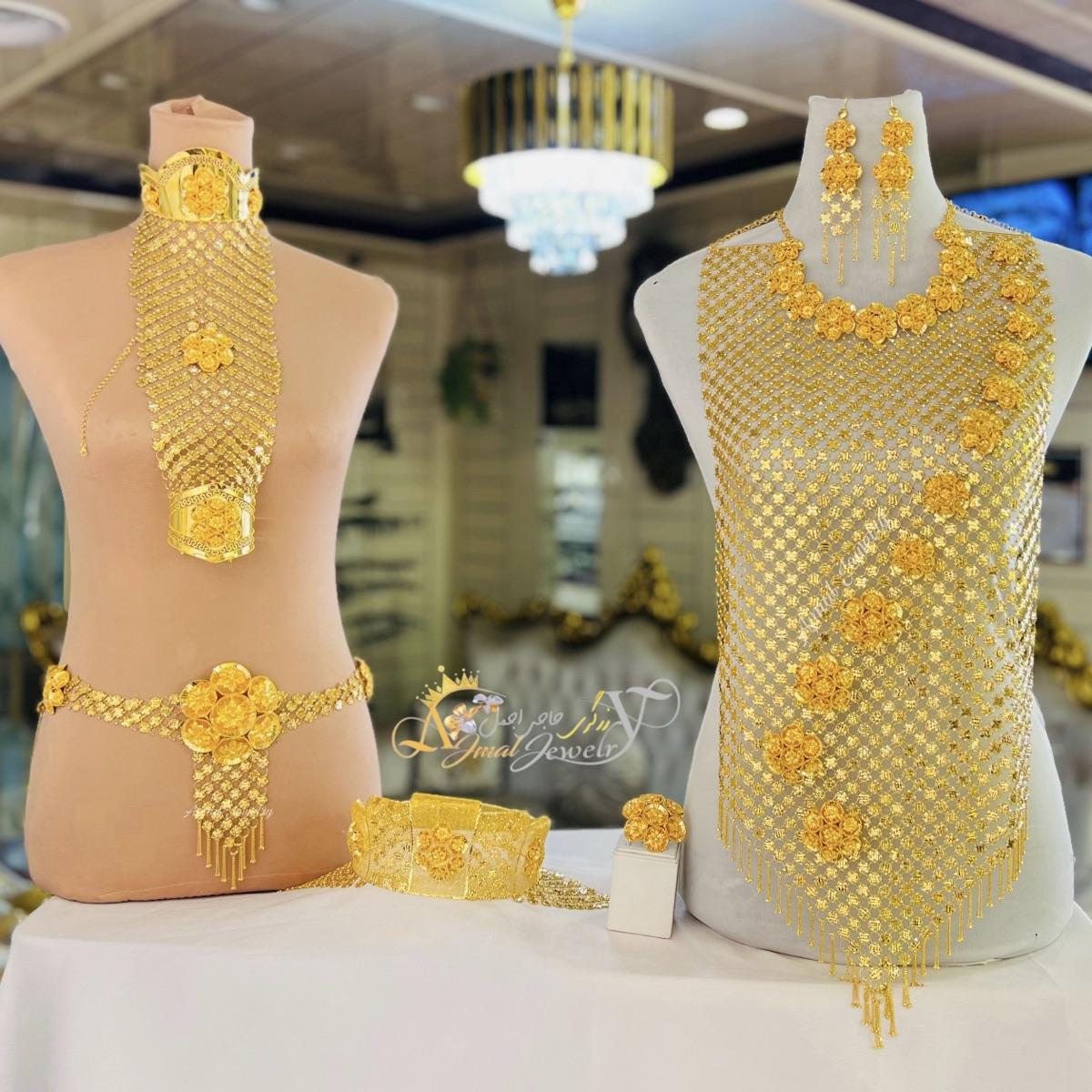 Fine Jewellery