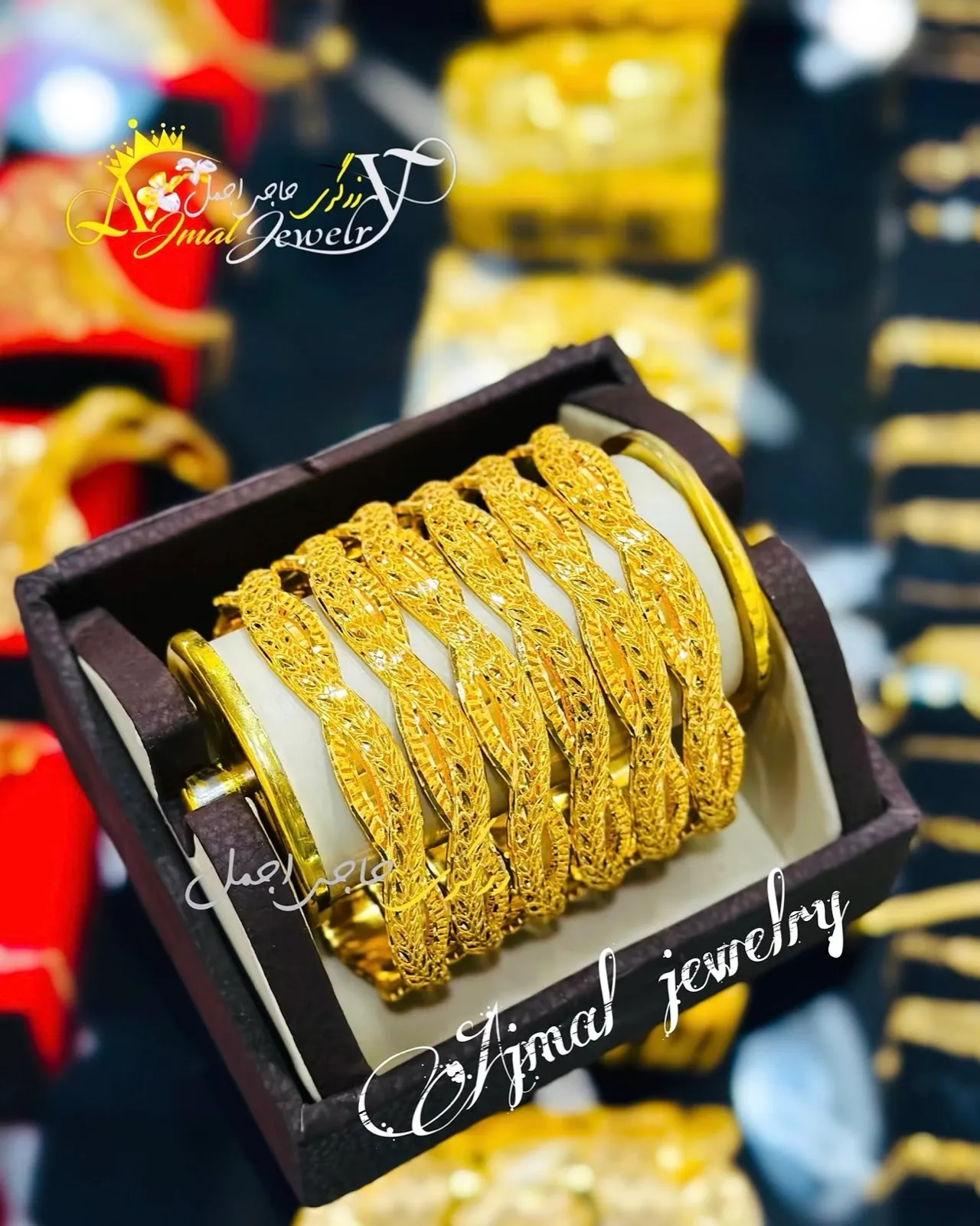 Bangles