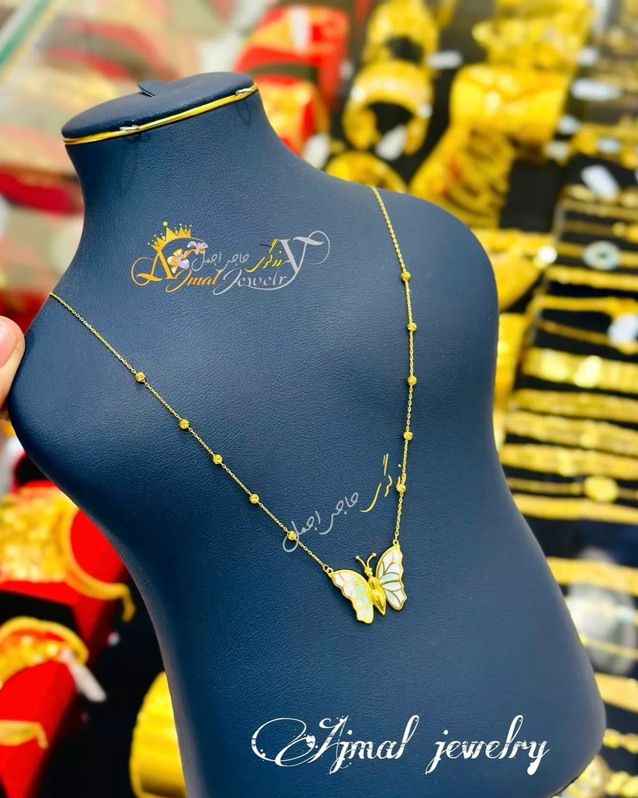 Pendant Necklaces