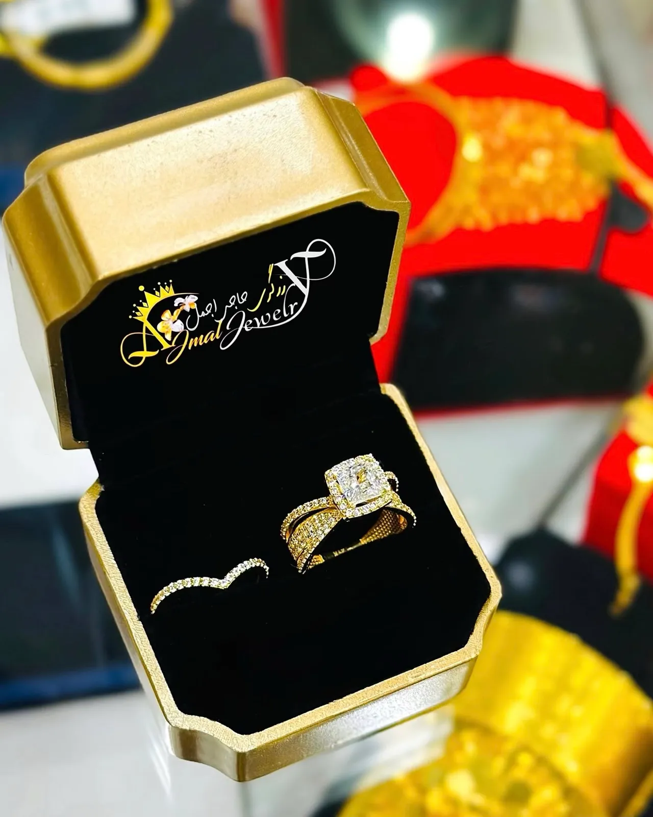 Rings