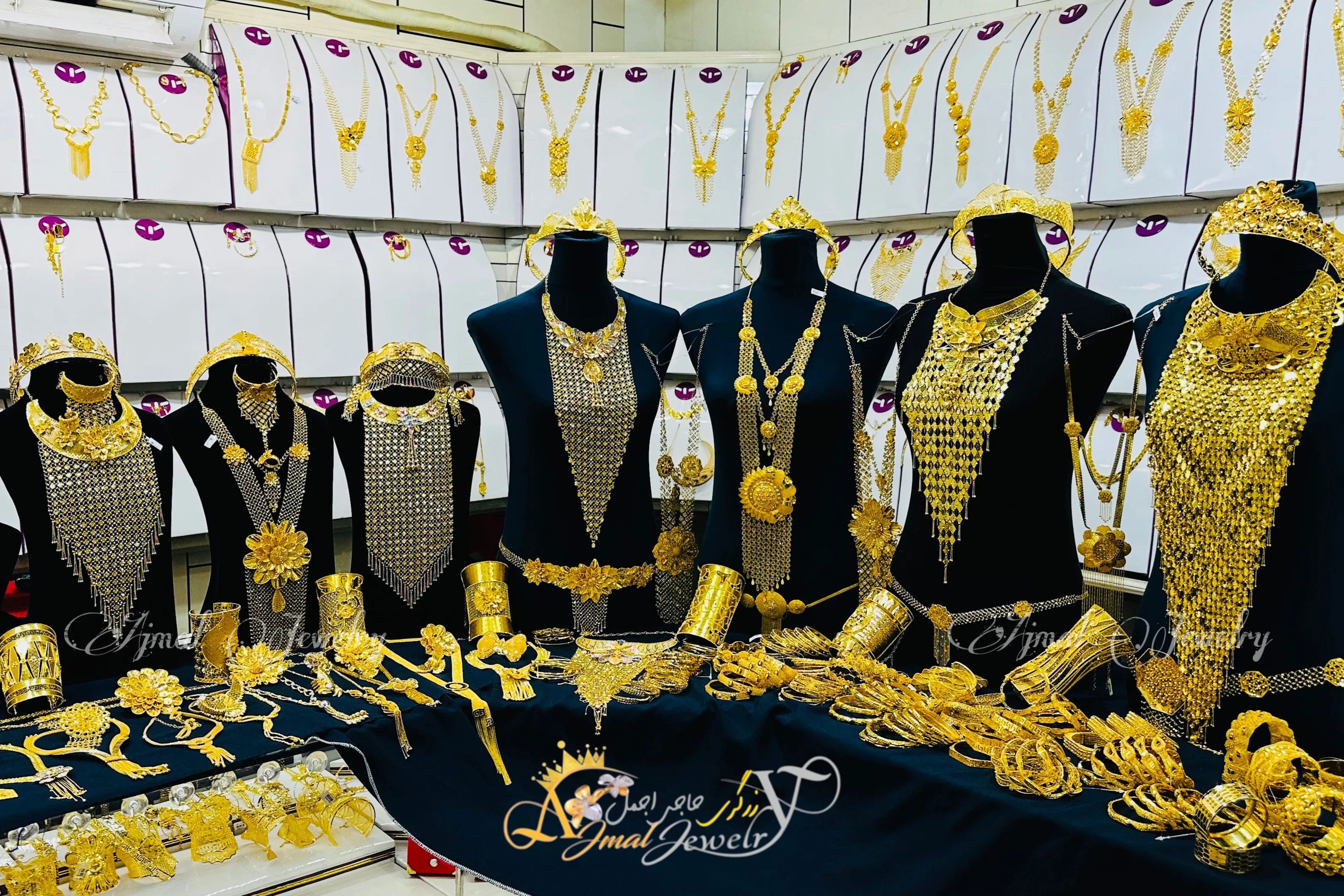 Jewellery
